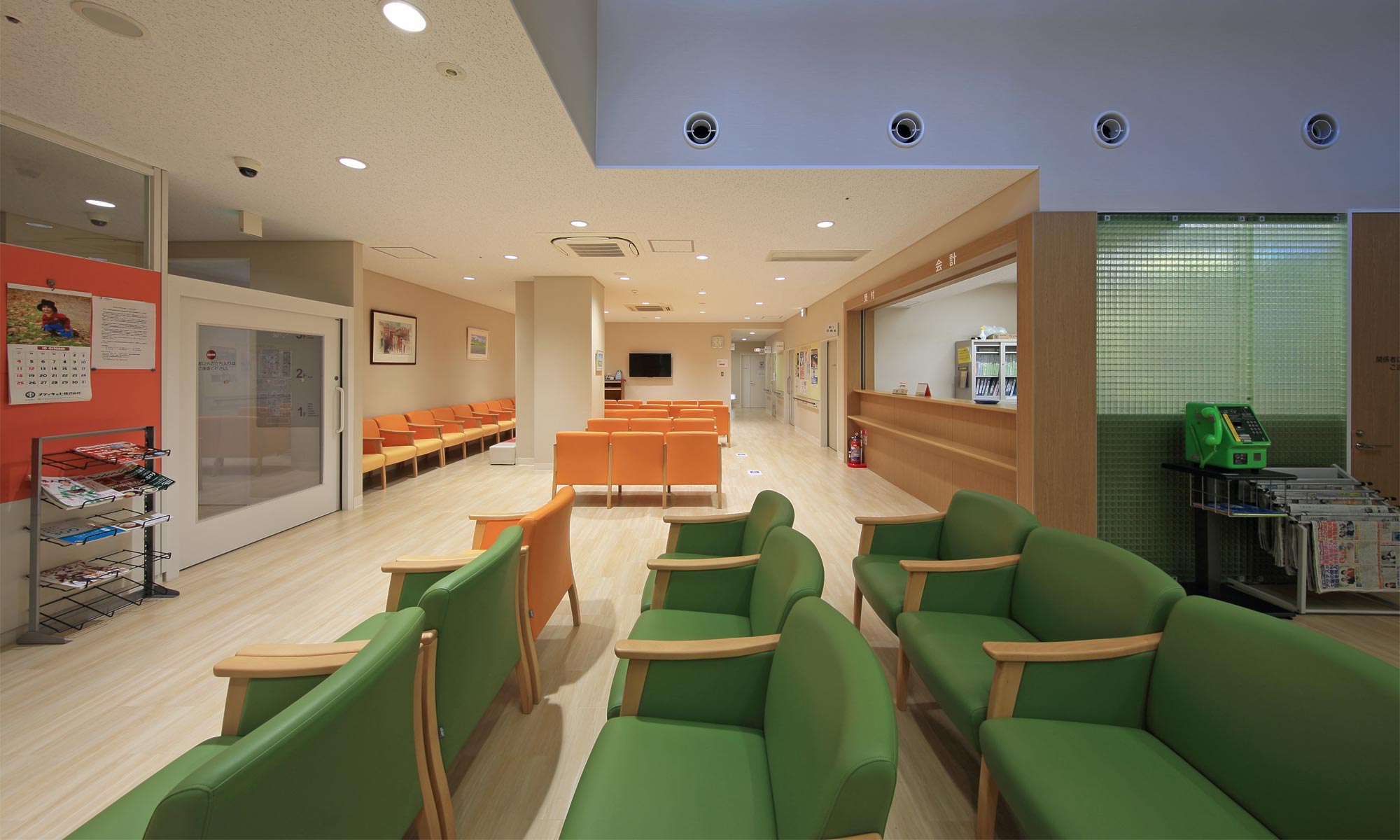 Ogawa Clinic